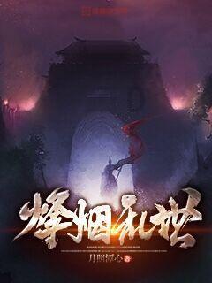 可爱小猫向上跳